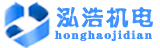 可克达拉发电机